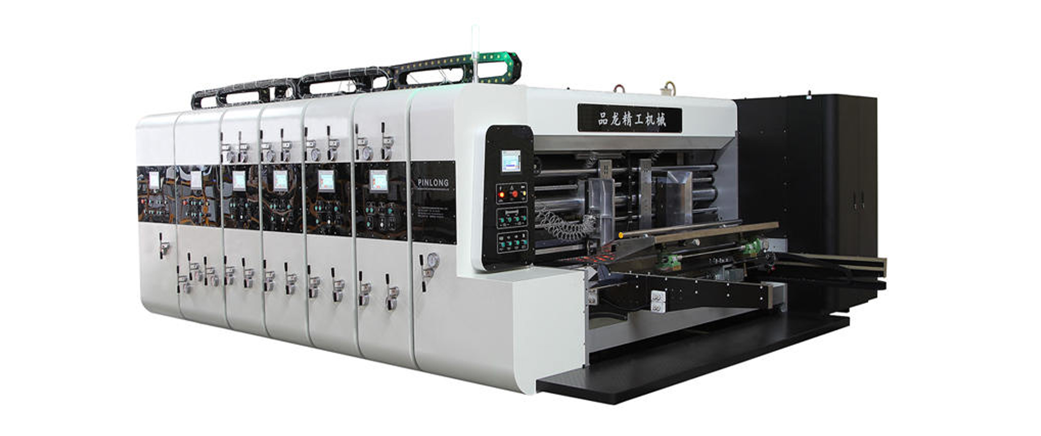 High speed computerized flexo machine