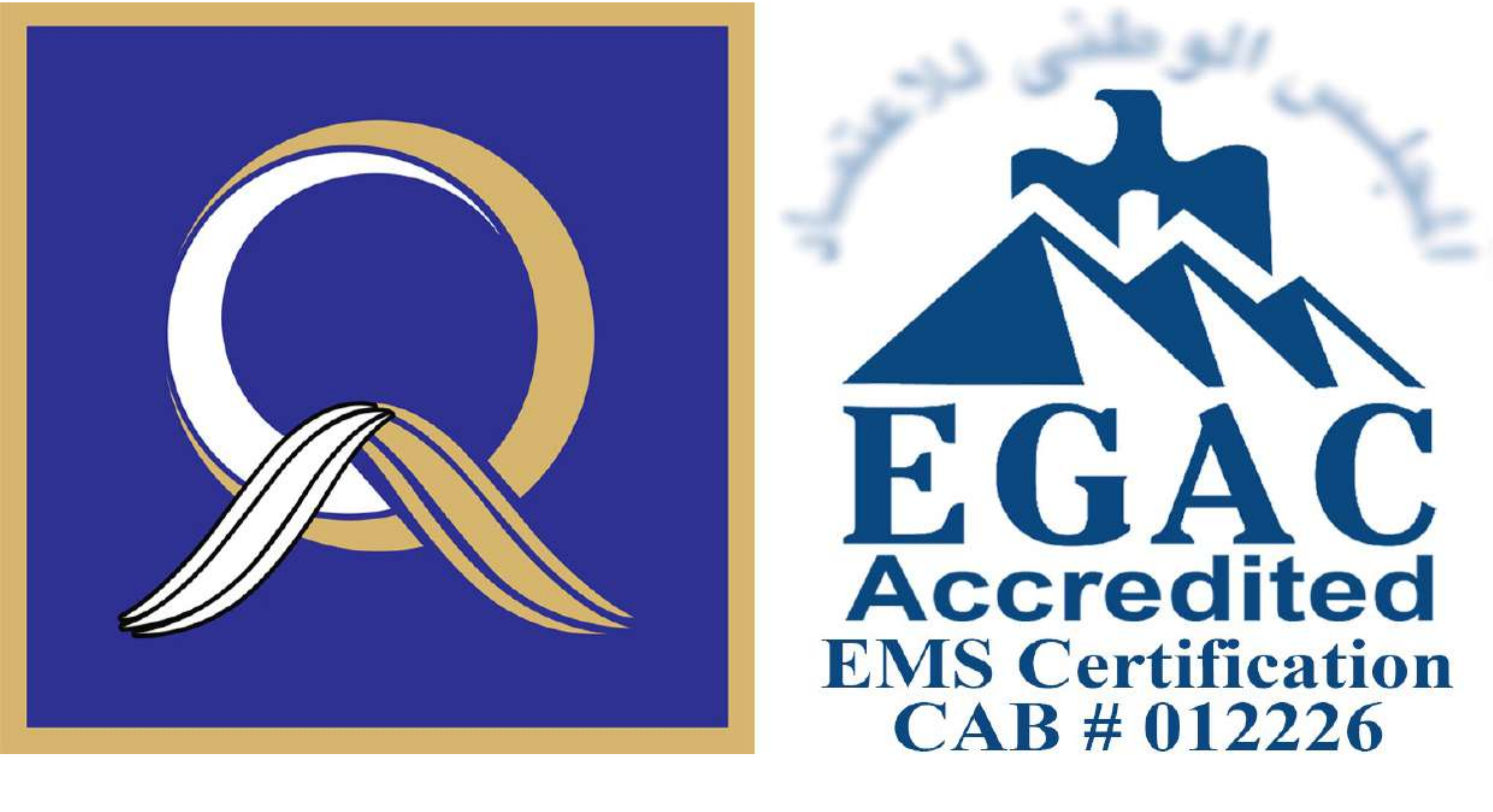 EGAC accredited EMS certification mark